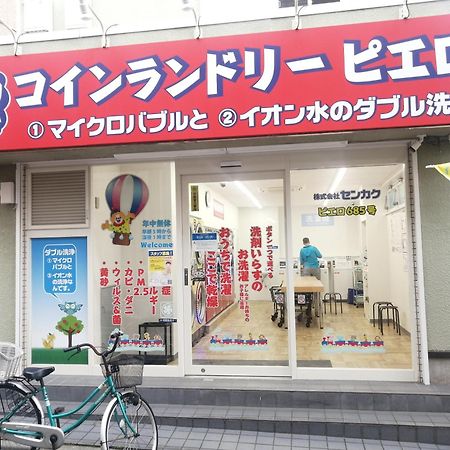 Tokyo Downtown牡丹莊 Villa Buitenkant foto