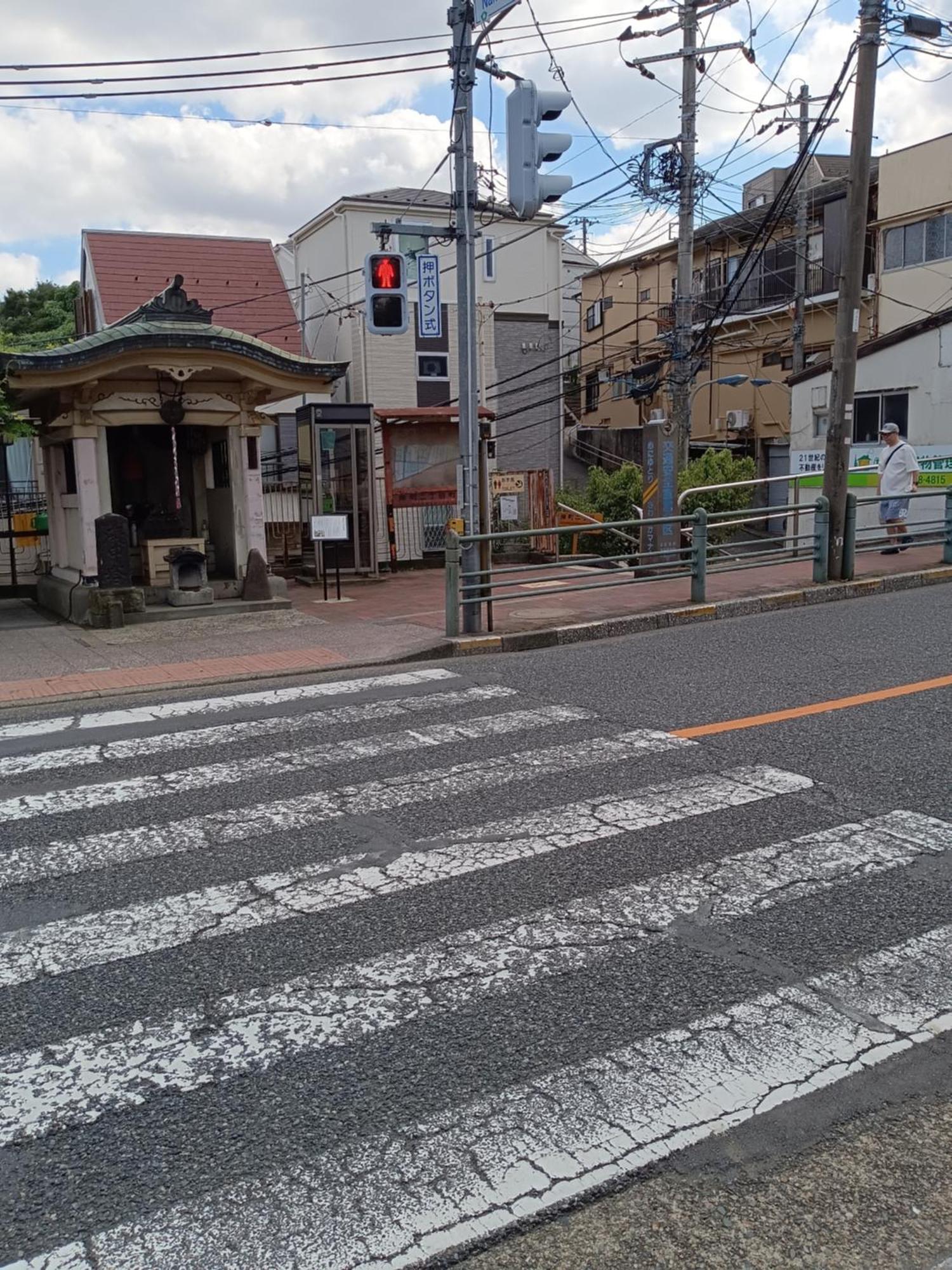 Tokyo Downtown牡丹莊 Villa Buitenkant foto